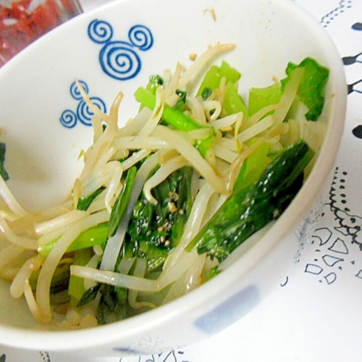 もやしと小松菜のナムル レンジで簡単 レシピ 作り方 By ミスチバス 楽天レシピ もやしと小松菜のナムル レンジで簡単 レシピ 作り方 By ミスチバス 楽天レシピ